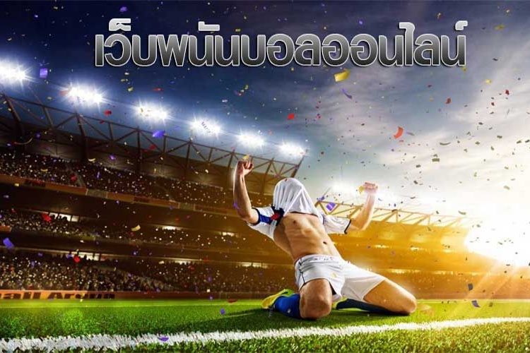 What can you expect on online casino industry at 2022