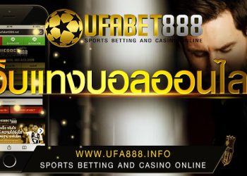 The Math Behind Betting Odds & Football Gambling