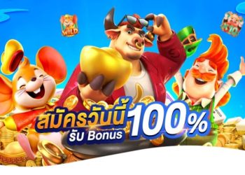 Online Casino PG Slot
