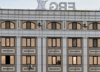 ERG demands compensation from SFO and law firm Dechertfor expenses for damage due to investigation