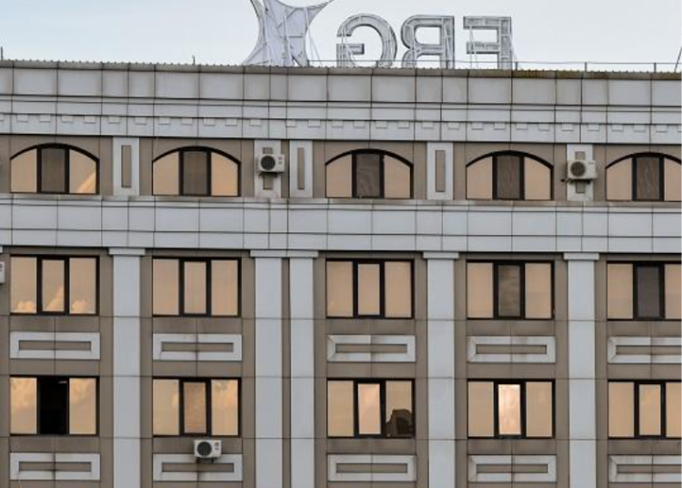 ERG demands compensation from SFO and law firm Dechertfor expenses for damage due to investigation